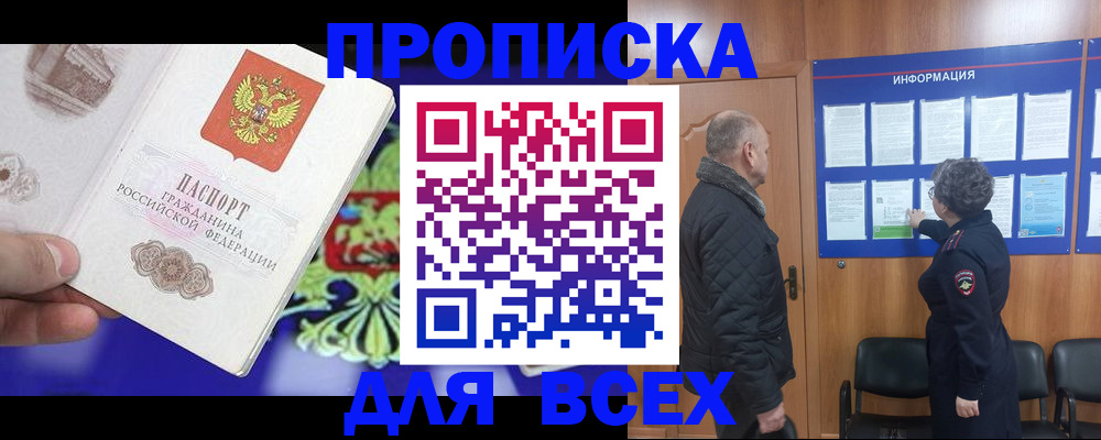 форма 3 в Самарской области