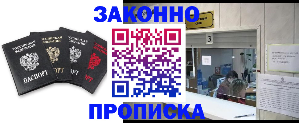 форма 3 в Самарской области